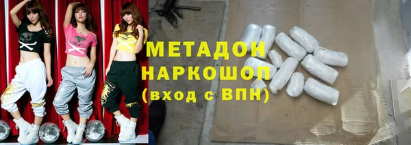 сатива Киренск