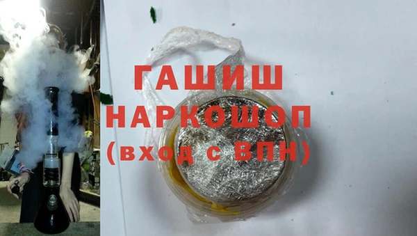 PSILOCYBIN Козловка
