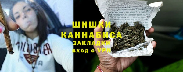 герыч Козельск