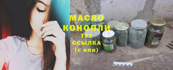 спиды Кодинск