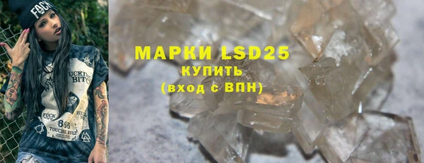 герыч Козельск