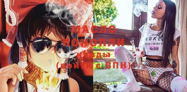 Альфа ПВП Кинешма