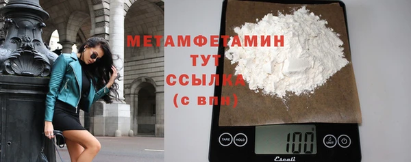 спиды Кодинск