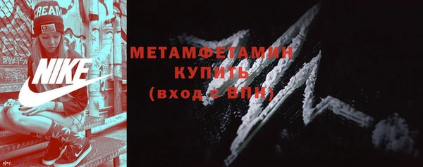 герыч Козельск