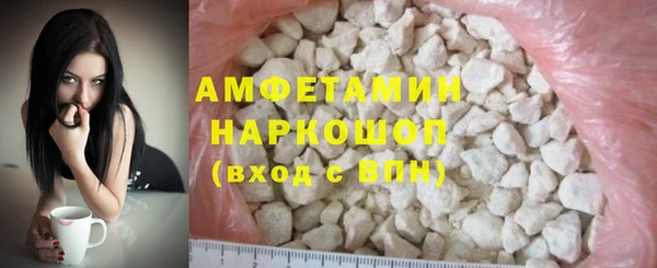 спиды Кодинск