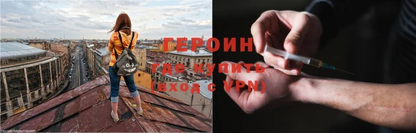 спиды Кодинск