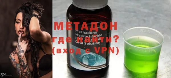 спиды Кодинск