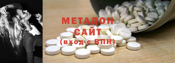 спиды Кодинск