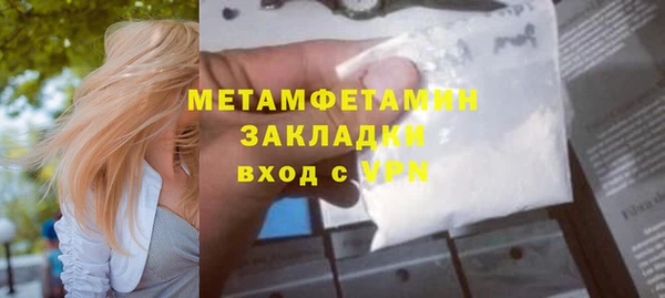 герыч Козельск