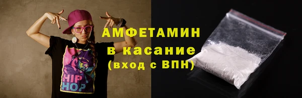 герыч Козельск