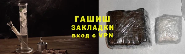 спиды Кодинск