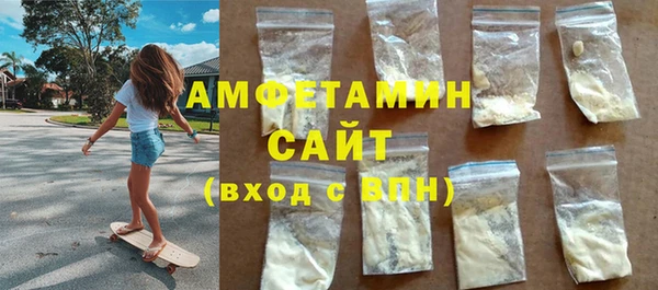 PSILOCYBIN Козловка