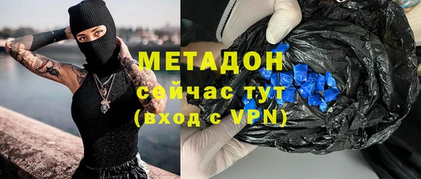 спиды Кодинск