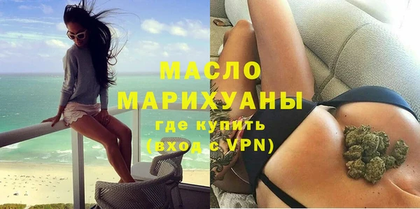 герыч Козельск
