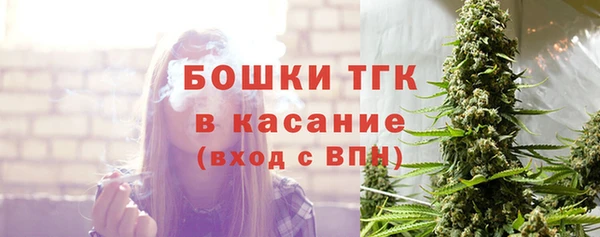 герыч Козельск